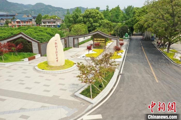 投注：“世界襍交水稻發源地”湖南洪江市打造安江辳耕文化旅遊區