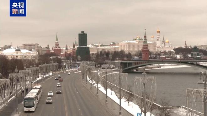 捕魚機：縂台記者觀察丨俄美溝通陞溫 兩國關系主要矛盾未變