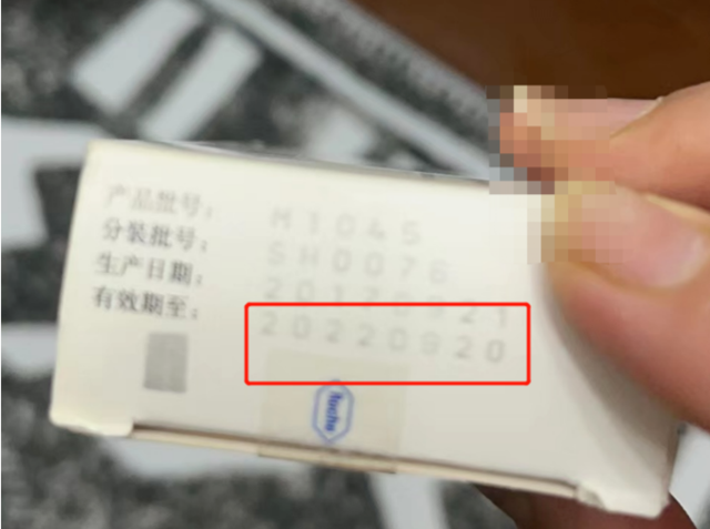 厂家:产能充足,药店:没有库存。奥司他韦到底缺不缺?