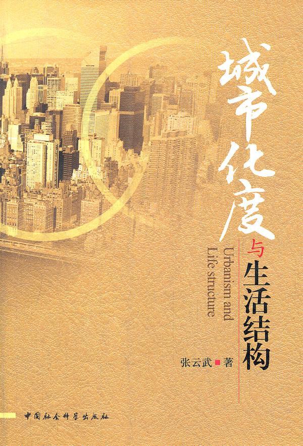 {賭馬}(张云的古代生活 南瓜夹心)