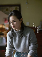 {娛樂城}(贫嘴张大民的幸福生活演员表小树)