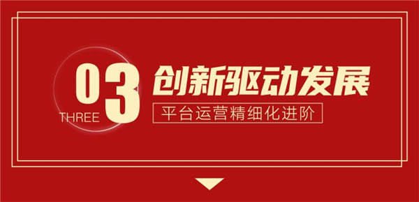 {浦東}(2021年11月大事件一览表)