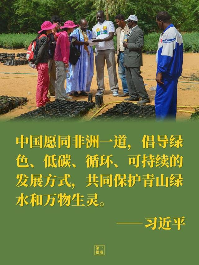 {線上賭場}(太空新闻头条最新消息直播)
